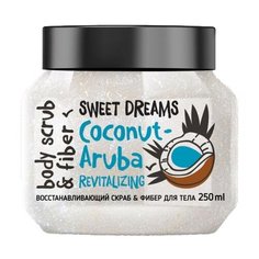 Monolove Bio Скраб для тела & Фибер Coconut-Aruba, 250 мл