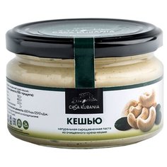 Casa Kubana Паста из кешью 200 г