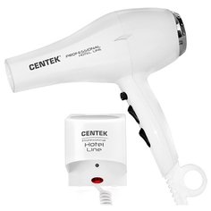 Фен CENTEK CT-2251 белый