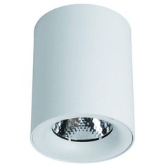 Спот Arte Lamp Facile A5112PL-1WH