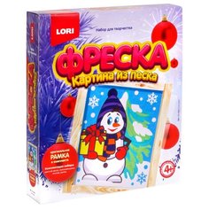 LORI Фреска из песка Снеговик (Кп-026)