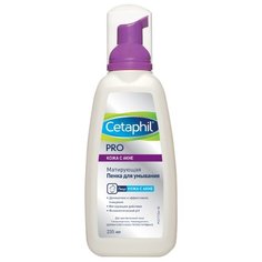 Cetaphil Dermacontrol Матирующая пенка для умывания, 235 мл