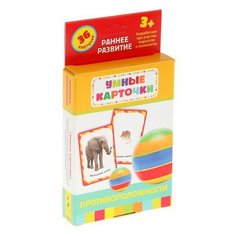 Набор карточек РОСМЭН Развивающие карточки. Противоположности 12.6x8.8 см 36 шт.