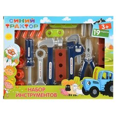 Играем вместе Набор инструментов Синий Трактор (ZY930811-R)