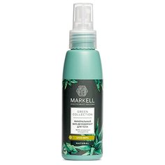 Markell Green Collection дезодорант, спрей, Green Collection Алоэ Вера, 100 мл