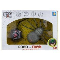 Робот 1 TOY Робо-паук Т19034 черный
