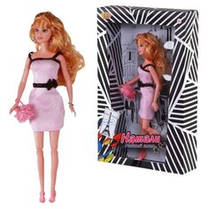 Кукла Yako Натали, 29 см, M6576-9