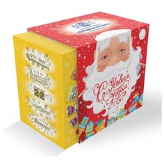 Подарочный набор Happy Box Коробка сладостей 399 г