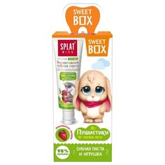 Подарочный набор Sweet Box зубная паста Kids Splat Земляника-Вишня с игрушкой