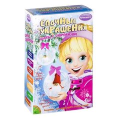 BONDIBON Набор для творчества Елочные украшения Шары с сюрпризом (ВВ2058)