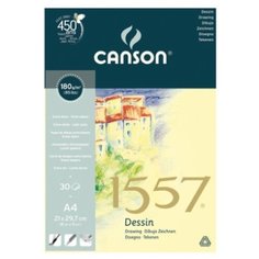 Альбом Canson 1557 29.7 х 21 см (A4), 180 г/м², 30 л.