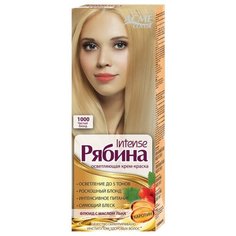 Acme-Color Intence Рябина краска для волос, 1000 Чистый блонд