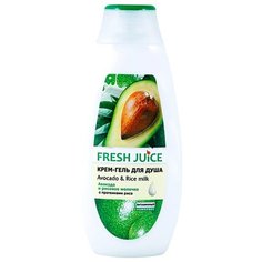 Крем-гель для душа Fresh Juice Avocado & Rice milk, 400 мл