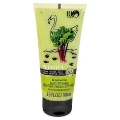 BIO WORLD лифтинг-маска Botanica омолаживающая, 100 мл