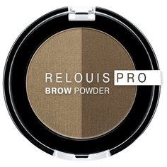 Relouis Пудра для бровей Brow Powder 01 Blonde