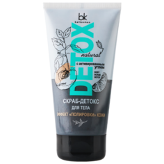 Belkosmex Скраб-детокс для тела Эффект "полировки" кожи, 150 г