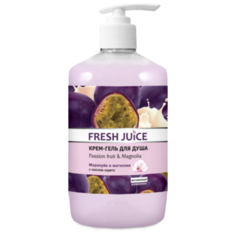 Крем-гель для душа Fresh Juice Passion fruit and Magnolia, 750 мл