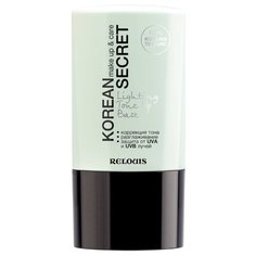 Relouis База под макияж Secret Make Up & Care Lighting Tone Up Base 20 г 01 mint