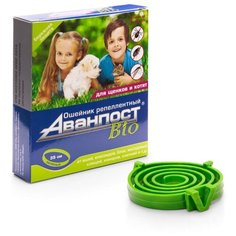 VEDA ошейник от блох и клещей Аванпост Bio для щенков, 35 см, зеленый