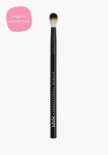 Кисть для глаз Nyx Professional Makeup