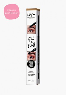 Карандаш для бровей Nyx Professional Makeup
