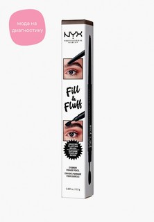 Карандаш для бровей Nyx Professional Makeup