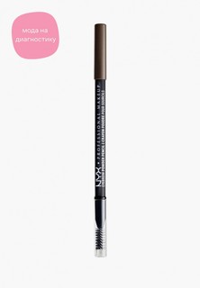 Карандаш для бровей Nyx Professional Makeup