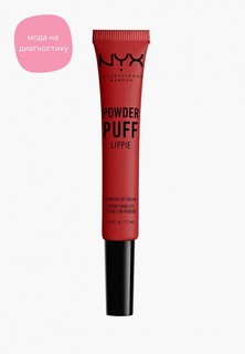 Помада Nyx Professional Makeup