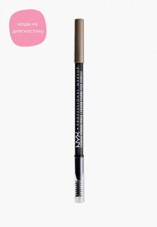 Карандаш для бровей Nyx Professional Makeup