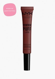 Помада Nyx Professional Makeup