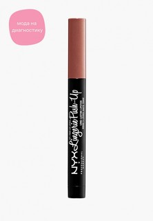 Помада Nyx Professional Makeup