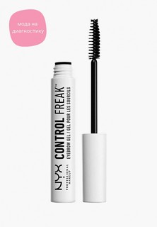 Гель для бровей Nyx Professional Makeup