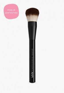 Кисть для лица Nyx Professional Makeup