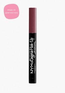Помада Nyx Professional Makeup