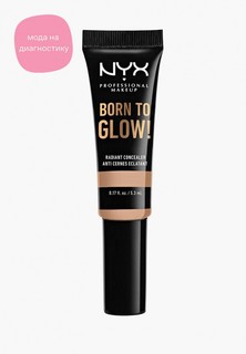 Консилер Nyx Professional Makeup