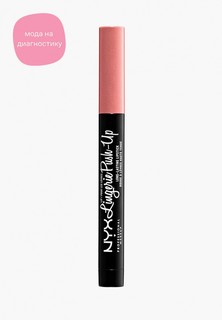 Помада Nyx Professional Makeup