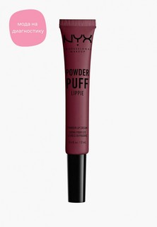 Помада Nyx Professional Makeup