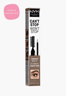 Тинт для бровей Nyx Professional Makeup