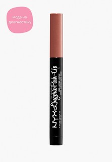 Помада Nyx Professional Makeup