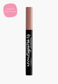 Помада Nyx Professional Makeup