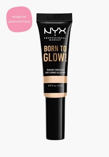 Консилер Nyx Professional Makeup