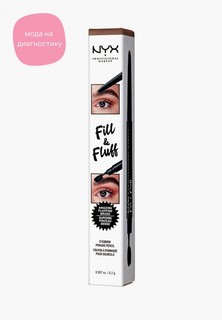 Карандаш для бровей Nyx Professional Makeup