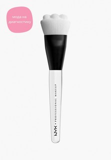 Кисть для лица Nyx Professional Makeup