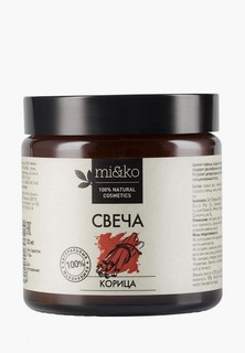 Свеча ароматическая Mi&Ko