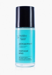 Дезодорант Mi&Ko