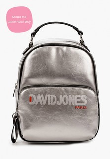 Рюкзак David Jones