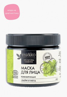 Маска для лица Mi&Ko