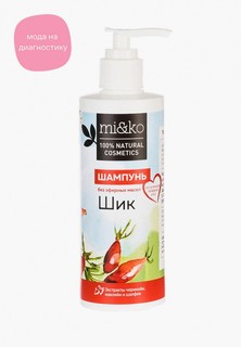Шампунь Mi&Ko