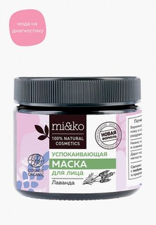 Маска для лица Mi&Ko