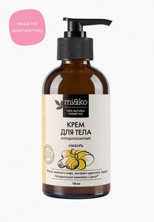 Крем для тела Mi&Ko